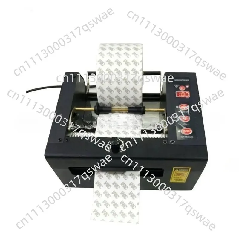 ZCUT-80/ZCUT-150 Automatic Cutting Machine Tape Machine Protective Film Separate Double-sided Masking Paper
