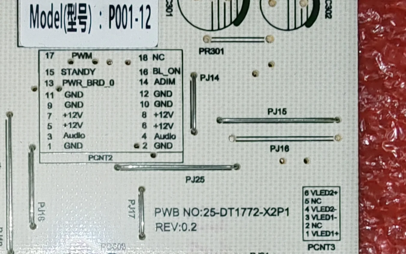 25-DT1772-X2P1  SHG5501J-248E  81-D4901000426B6   LED TV power board, tested, physical photo