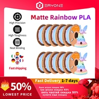 ERYONE 1/3/5/10KG Matte Rainbow PLA 3D Print Premium Filament,Macaron+Watercolor,pla matte rainbow filament wholesale big sale