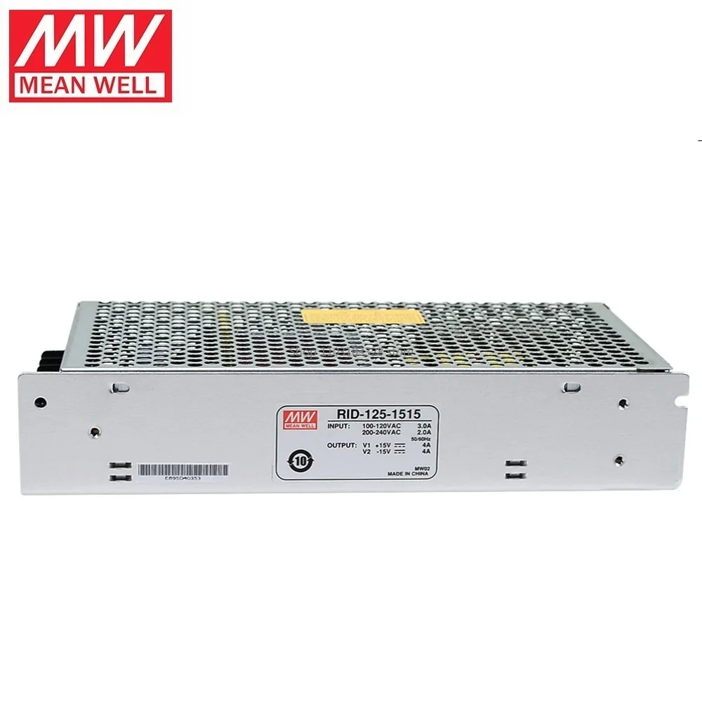Блок питания MEAN WELL RID-125 RID-125-1224 RID-125-1248 RID-125-2405 RID-125-2448 RID-125-1515 125Вт