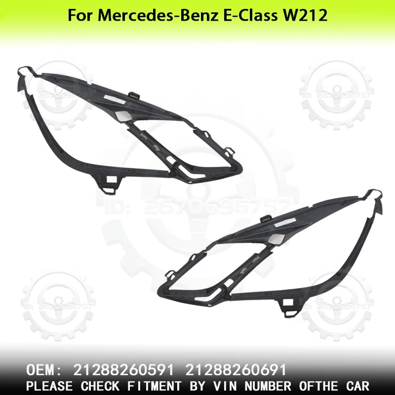

Для Mercedes-Benz E-Class W212, герметик, левая и правая рама ламп 21288260591 21288260691