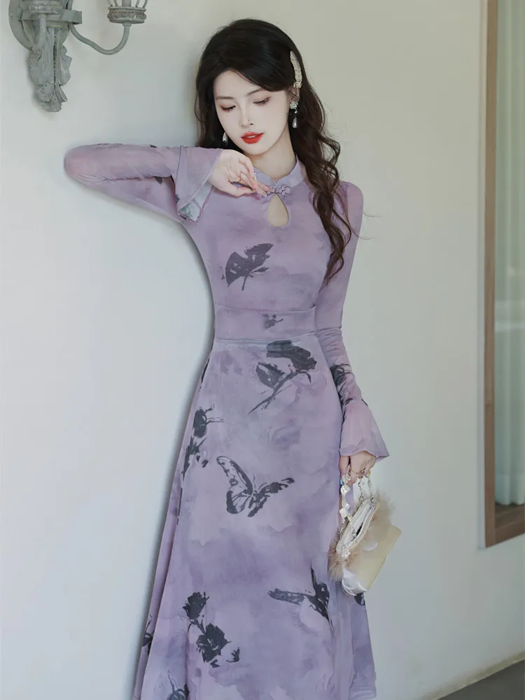 

Dress Women's New Chinese Retro National Style Improved Cheongsam Pattern Jacquard Fashion Long Slim Slimming Long Sleeve Spring