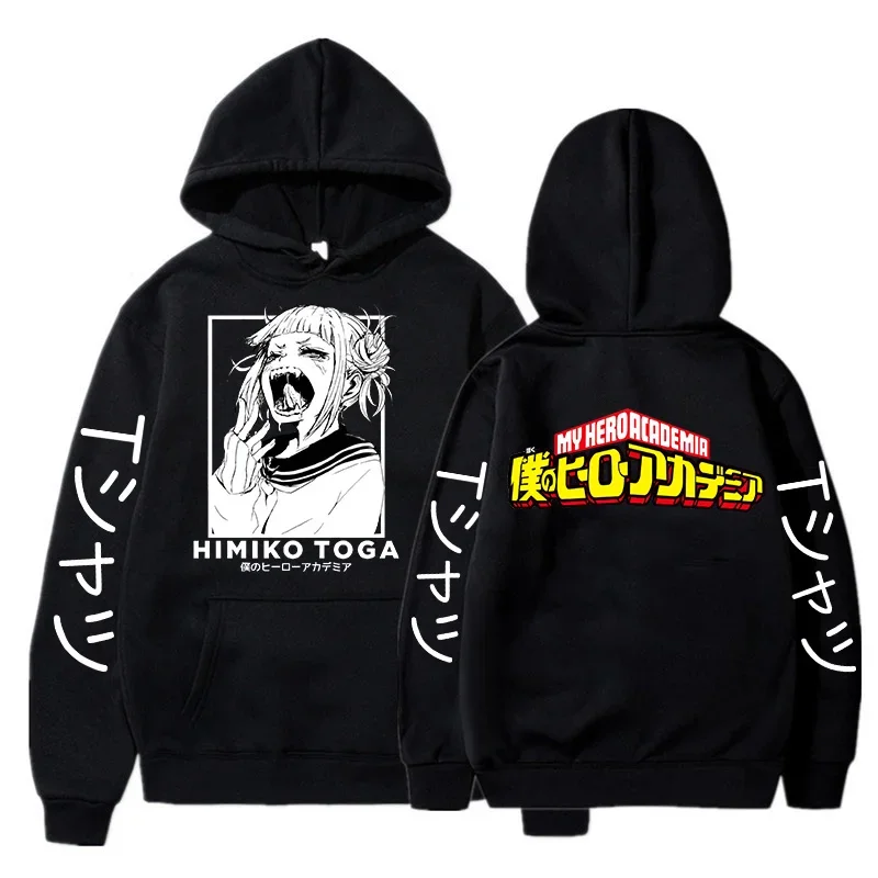 Japanese Anime My Hero Academia Graphic Hoodies Cartoon Boku No Hero Academia Gothic Y2k Streetwear Korean Style Sweatshirts