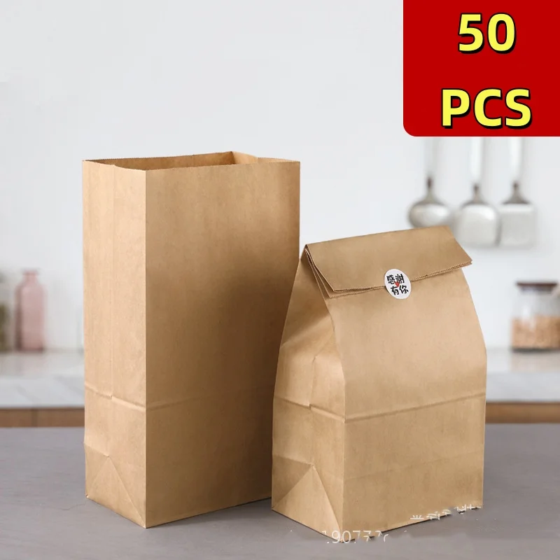 10/50PCS Kraft Square Bottom Bags Biodegradable Takeout Bags Bread Snack Bags Food Baking Packaging Bags Brown Kraft Bags