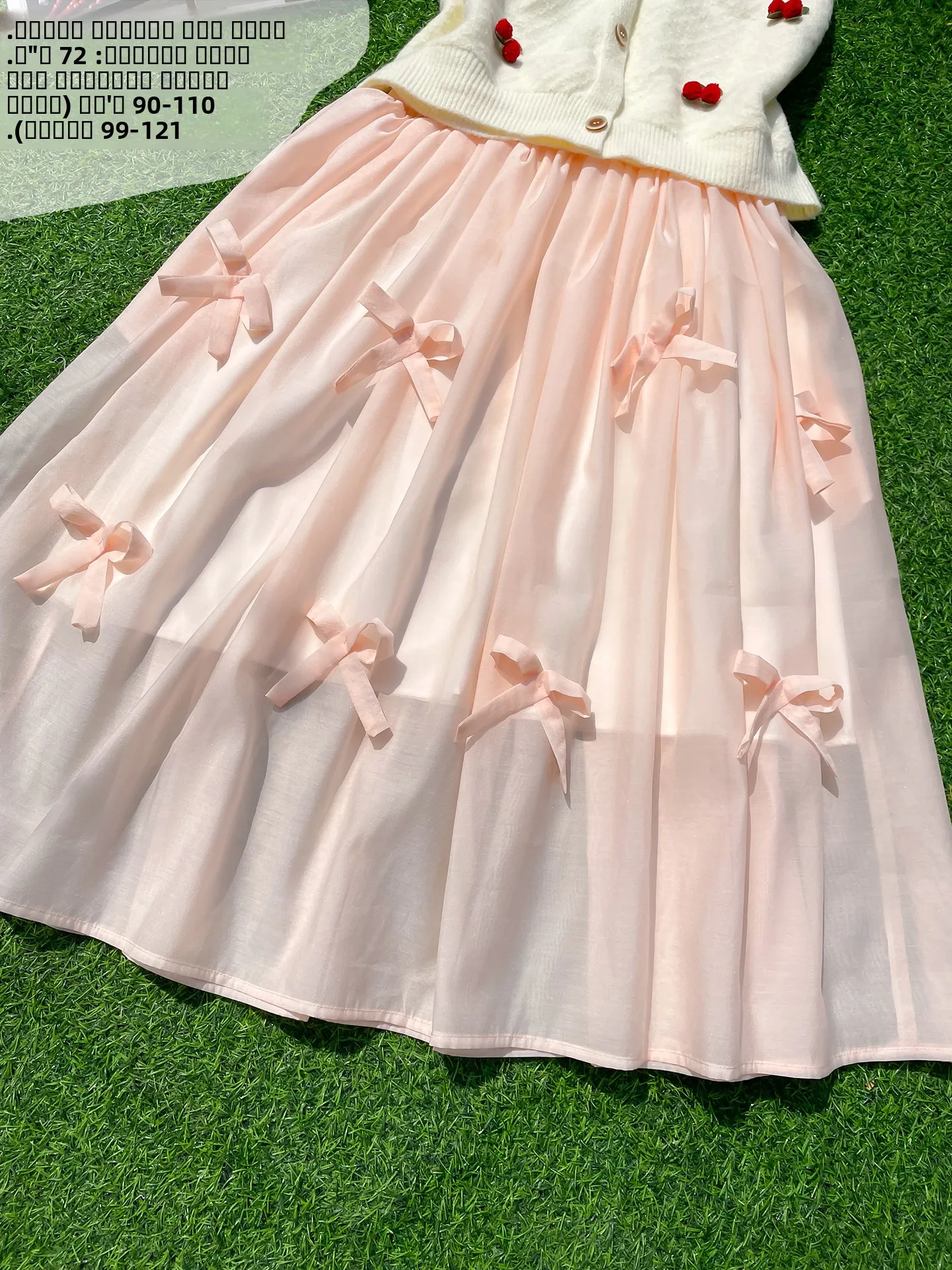 

Orange Pink Silk Knot f Skirt Prince Sle Slimming Flared Dr Sweet Japanese Sle Daily Wear Cotton Fabric