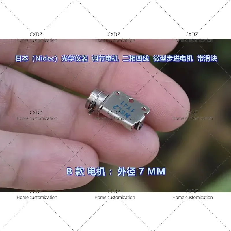 10pcs Miniature Two Phase Four Wire Stepper Motor with Slider for Optical Instrument Focusing