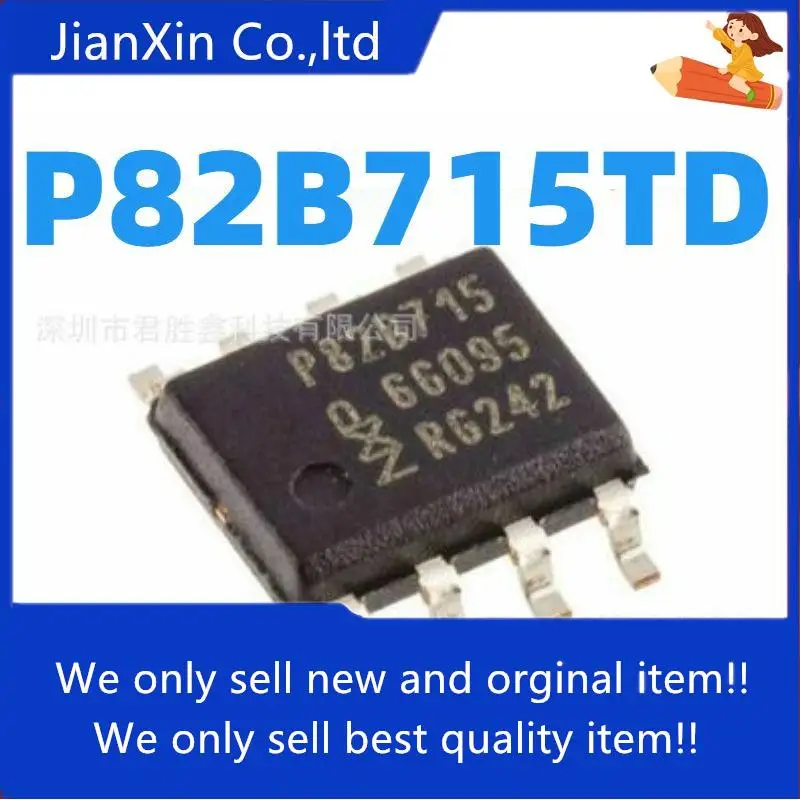 

10pcs 100% orginal new P82B715 P82B715TD 82B715T SOP8