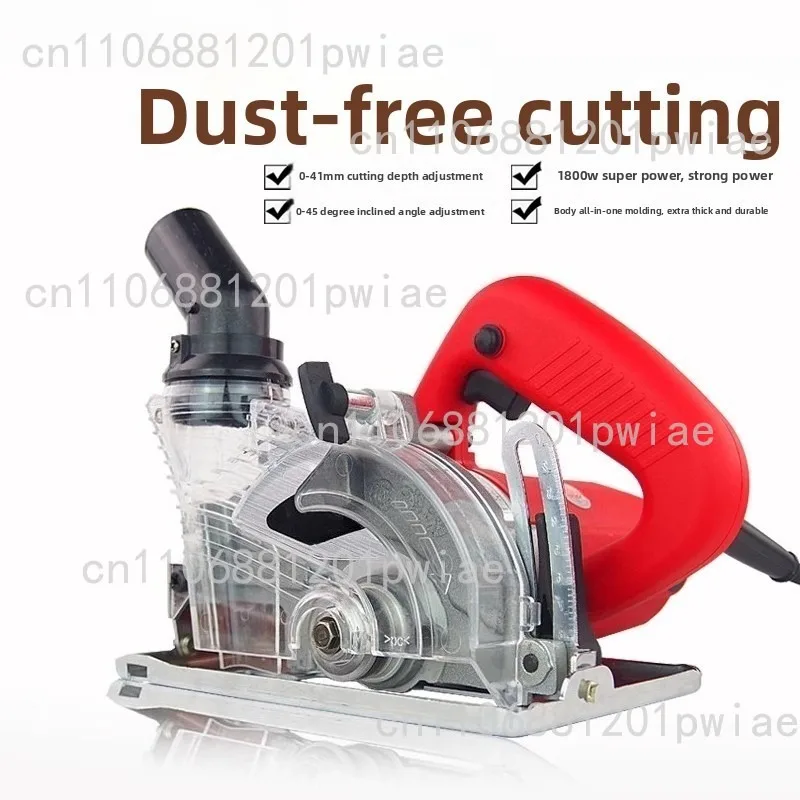 Dust-free cutting machine Stone tile Woodworking chainsaw Multifunctional 45-degree chamfer cutting machine
