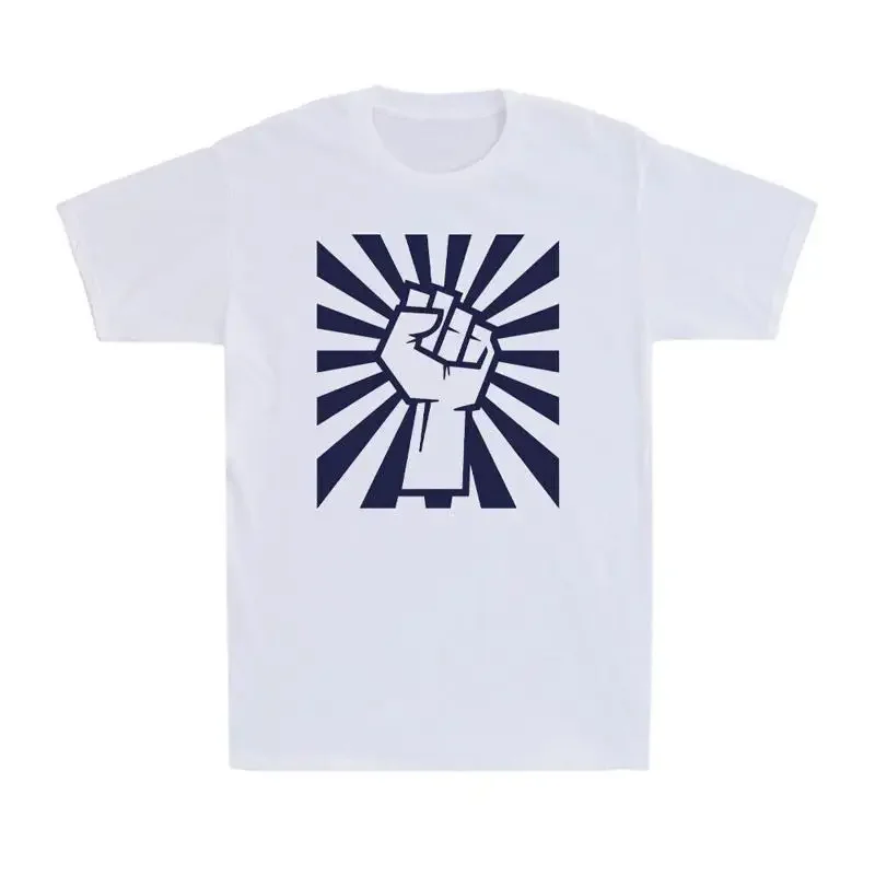 Raised Fist T Shirt Unity Symbol Peaceful Protest Pride Men'S