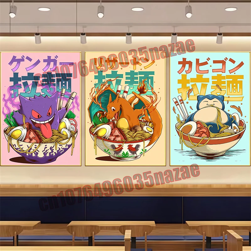 

Anime Pokemon Poster Pokémon, Pikachu, Gengar, Charmander, Noodle House, Restaurant Background Wall Art Decor Canvas Painting