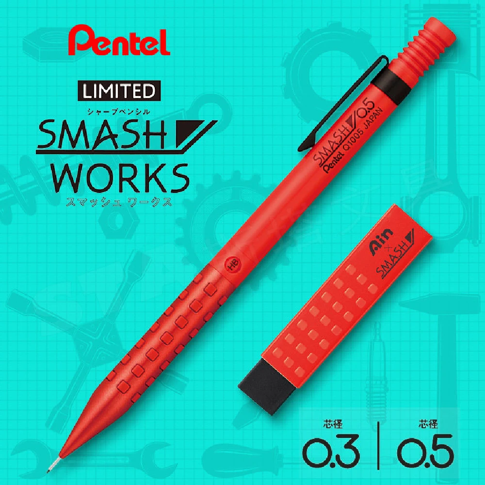 Japan Pentel SMASH WORKS Mechanical Pencil Q1005 Low Center of Gravity Break-resistant Lead 0.3/0.5mm Drawing Art Stationery