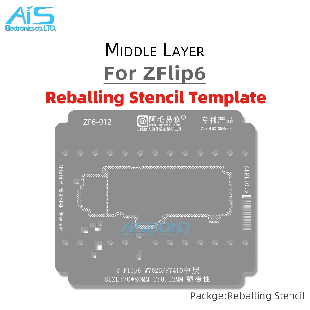 

AMAOE Middle Layer Reballing Stencil Template For Samsung ZFlip6 Z Flip6 Flip 6 W7025 F7410 Pant tin net Steel mesh repair