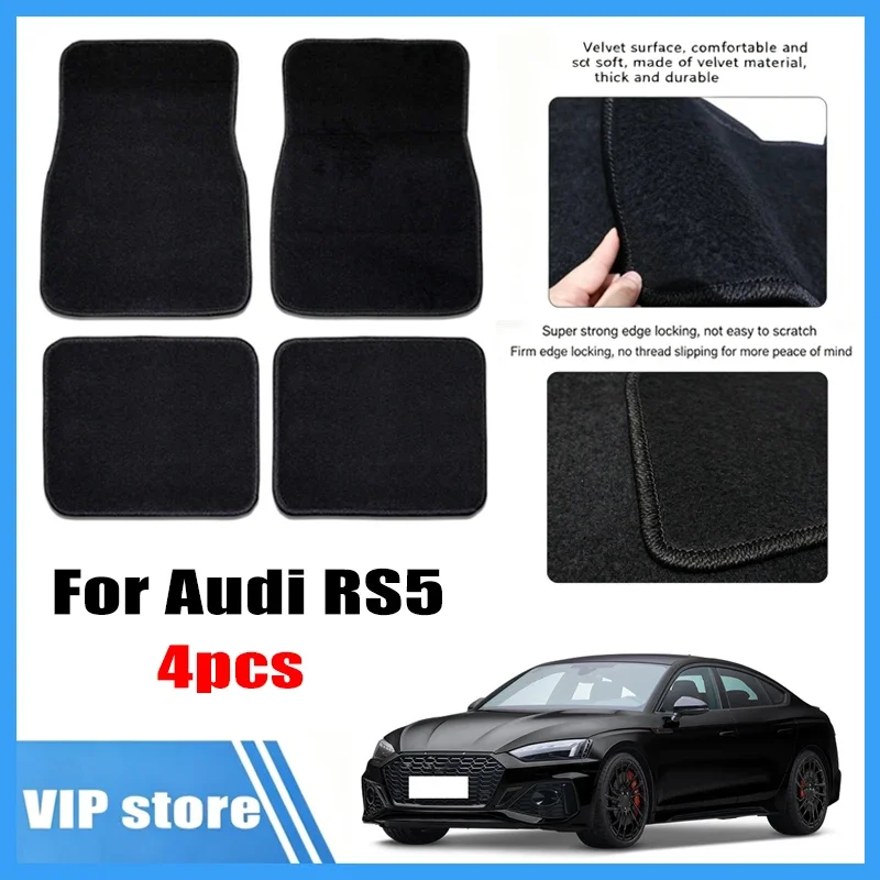 4pcs-car-floor-mats-all-weather-easy-to-clean-durable-anti-slip-interior-protection-floor-liners-for-audi-rs5-accessories