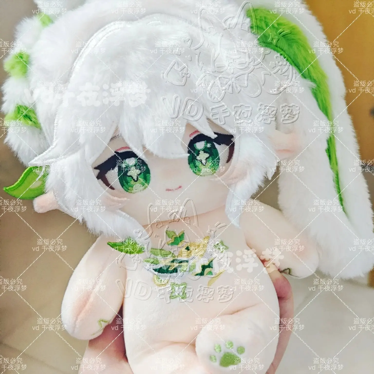 

Pre-sale 2025 New Genshin Impact Nahida 20cm