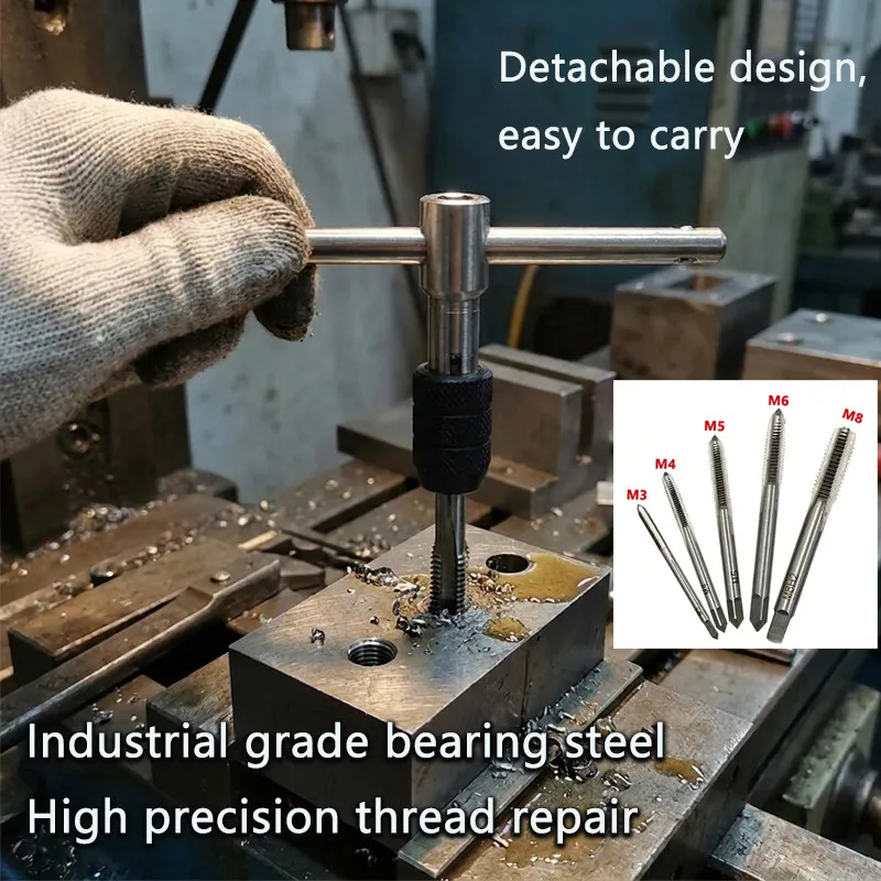 M3/M4/M5/M6/M8 Carbon Steel T-Tap Wrench Set Hand Taps Easy Use Grips Threading Machine Screw Thread Plug Tap Drill Tools