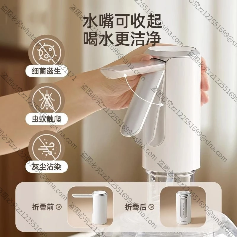 Suitable for Electric Automatic Suction Pump