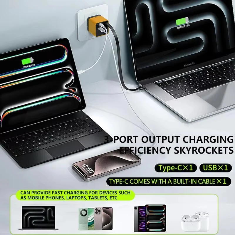 

Быстрое зарядное устройство GaN PD USB-C мощностью 80 Вт со встроенным кабелем TypeC длиной 80 см, подходит для iPhone16 15 Promax PD 40 Вт 27 Вт Samsung