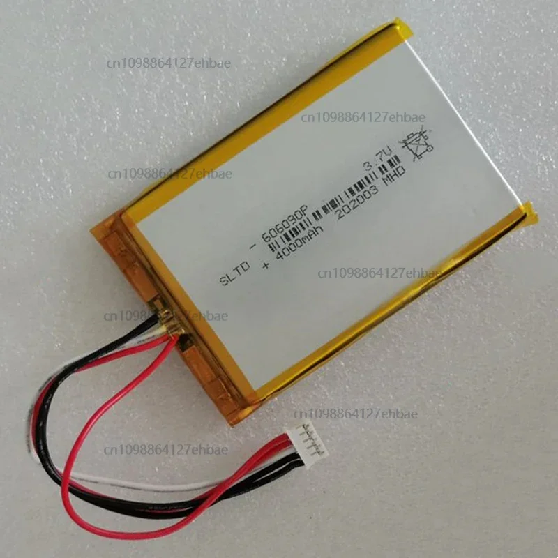 

For Perenio IoT Elegance PEJIR01 Router606090P VR Glasses Battery 5-pin 5-wire 3.7V 4000mAh For Onda Dual System DVD 5 V820W