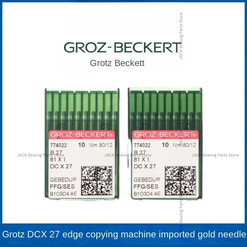 10 шт. DCX27 DC*27 золотые иглы Германия Groz Beckert DC27 B27 Geb aand Needle Overlock швейная машина 1 шт. маленькая пластиковая коробка