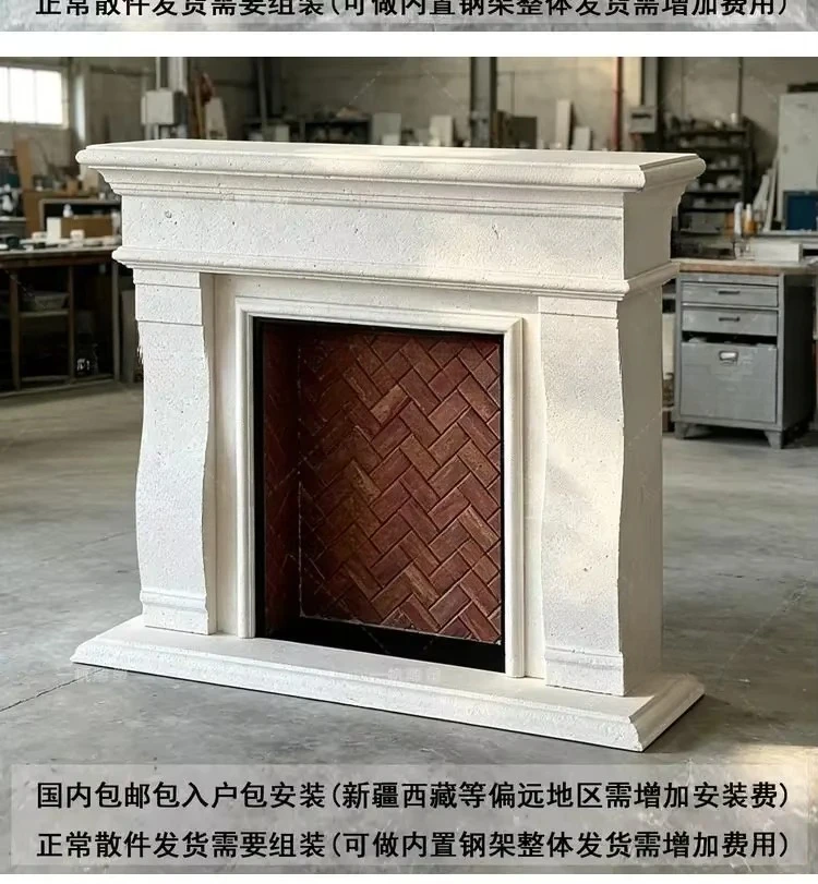 Natural lime stone fireplace marble fireplace retro beige stone fireplace