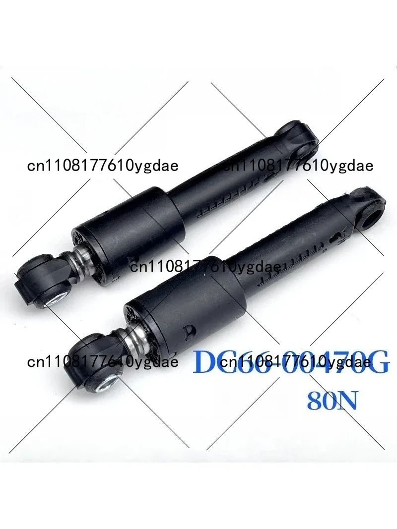 Suitable for drum washing machine shock absorber DC66-00470G buffer balance rod 80N shock absorber rod
