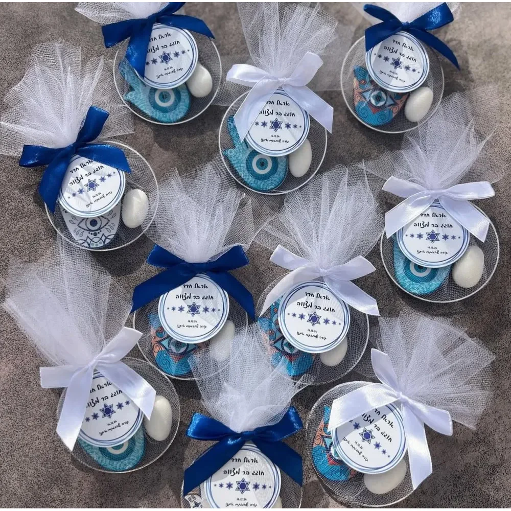 

30Pcs 65/80/100mm Silvery Circle with Ribbon Mesh Decorative Accessories for Baby Show, Handmade Bracelet Almond Dragee Wedding