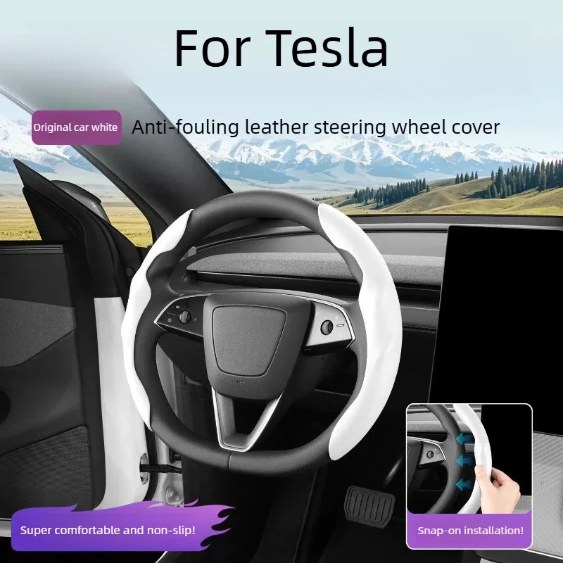 Universal in All Seasons Ultra-thin Card Cover Supplies For Tesla Steering Wheel Cover Liquid Leather Anti-skid Car Handle Cover