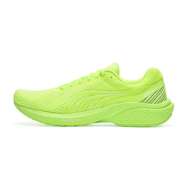 Marathon Racing Running Shoes Comfortable Wear-resistant Sports Shoes Men's and Women's Non-slip Lightweight Training Shoe