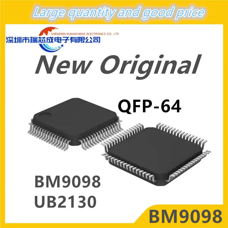 (1ชิ้น) 100% ชิปเซ็ต QFP-64 UB2130 BM9098ใหม่