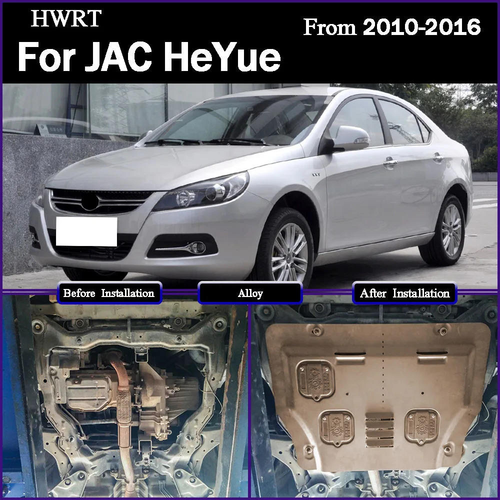 

Engine Chassis Shield Splash Bottom Protection Board Car Accessories Under Cover For JAC HeYue‌ 2010-2016 1.5L 1.8L