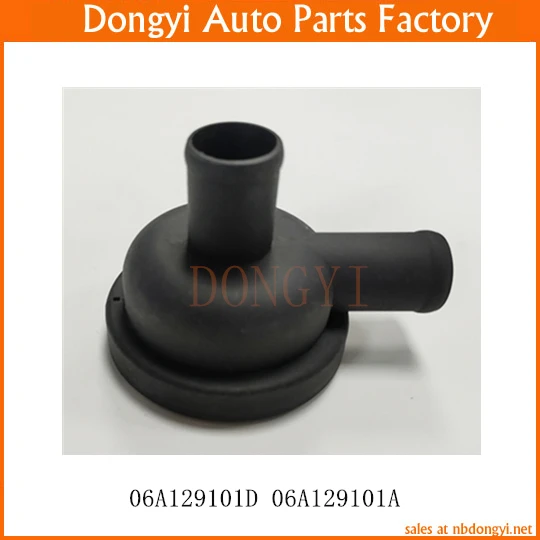 

Crankcase Breather Vent Valve OE NO. 06A129101D 06A129101A