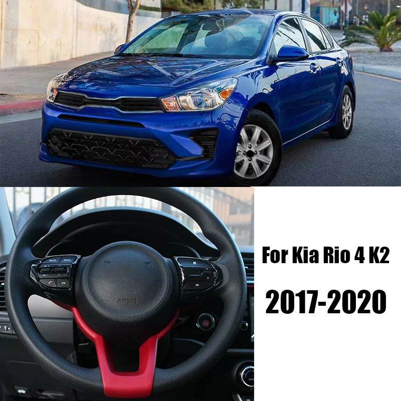 For Kia Rio 4 K2 2017 2018 2019 Steering wheel decorative sticker ABS steering wheel decorative sequin interior modification