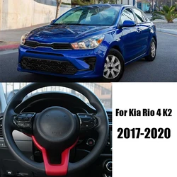 Kia rio 4 k2 2017 2018用装飾ステアリングホイール,装飾ステッカー,ステアリングホイール,装飾,インテリア改造