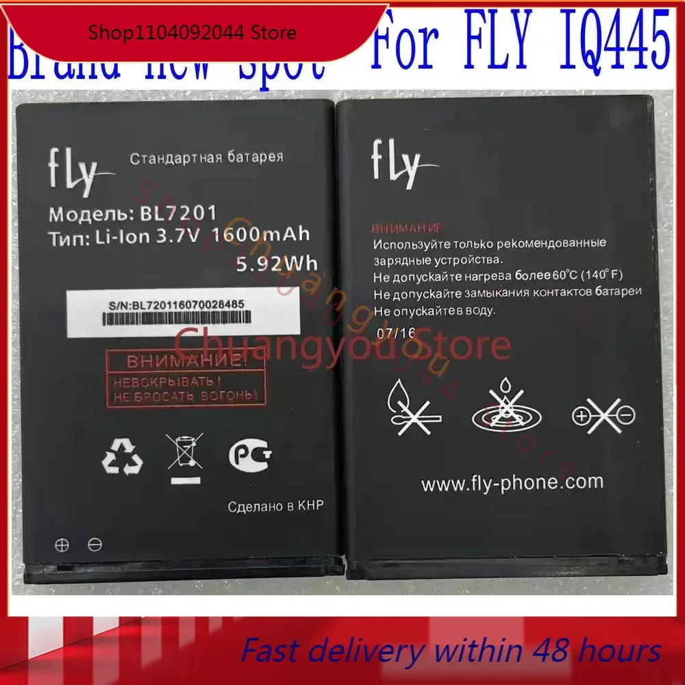 3,7 V новый высококачественный Спот 1600mAh BL7201 Аккумулятор для FLY IQ445 мобильный телефон