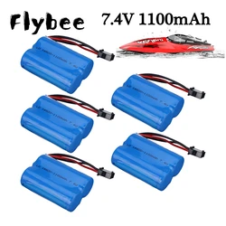 SM-4P Plug 7.4V 1100mAh 18500 Li-ion Battery For HJ808 HJ813 HJ815 UDI 001 UDI001 HQ960 Remote Control High-speed Boat Battery