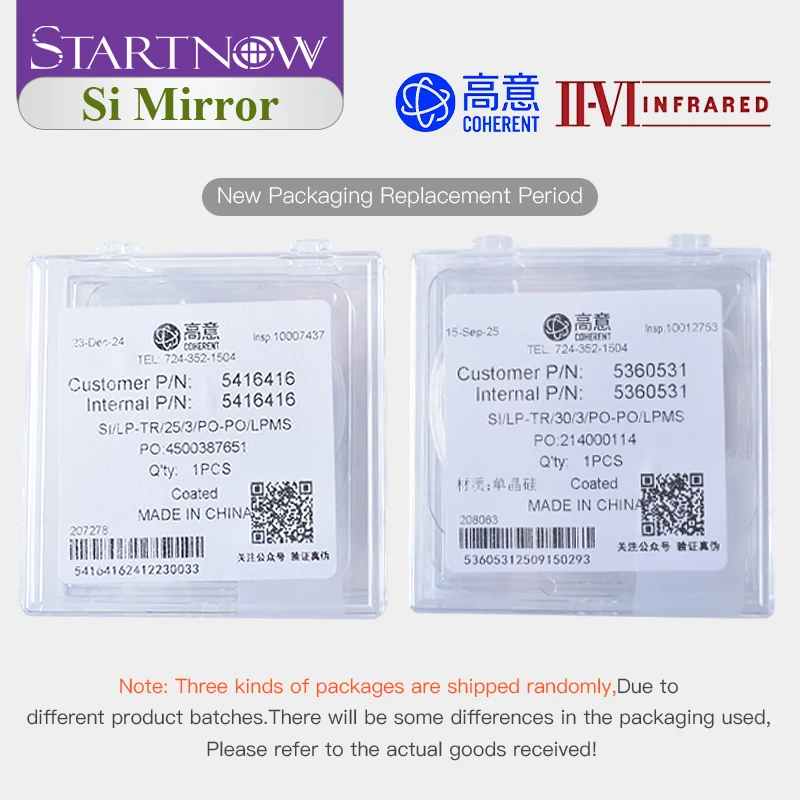 II-VI INFRARED Lens Laser Mirror Si Reflective 20mm 25 Thickness 3mm Co2 Laser Reflector For CO2 100W Cutting Engraving Machine