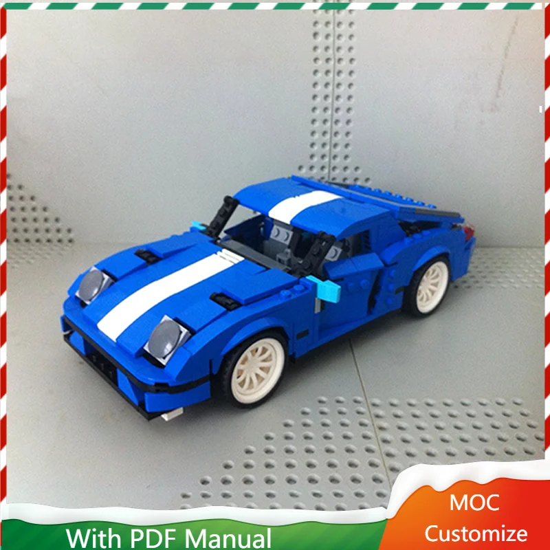 

543 шт. MOC на заказ, высокая производительность, синий суперкар, модель строительного блока, технология сборки, кирпичи, игрушка, подарок на день рождения для ребенка