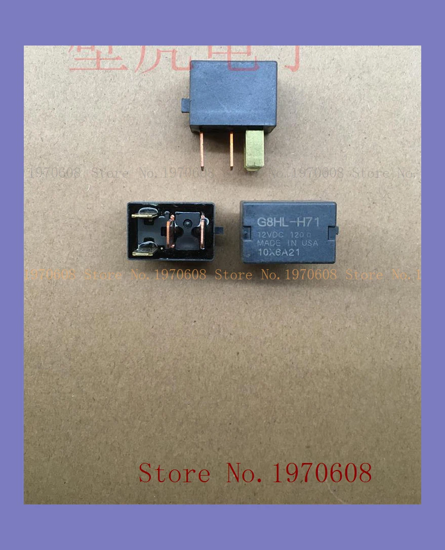 G8HL-H71 make in china