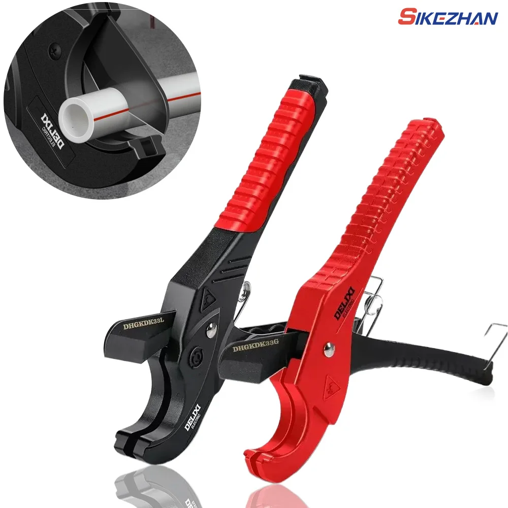Sikezhan Pipe Cutte…