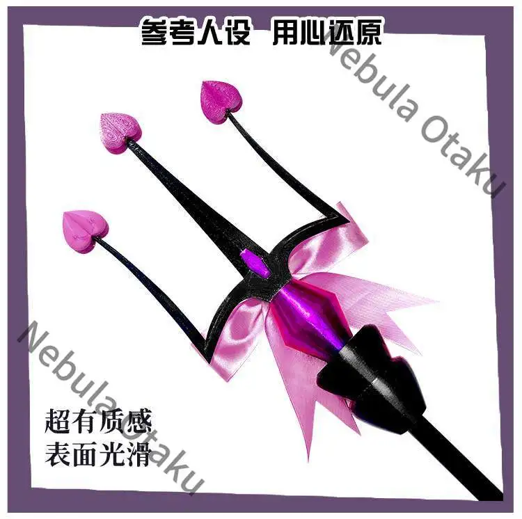 Identity V Bloody Queen Mary Cosplay Button Glasses Walking Stick Stage Props Game Related Products Gifts Anime All Saints' Day