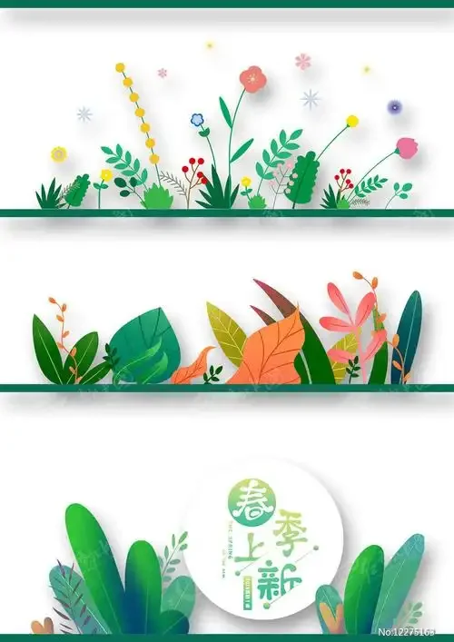 

Переднее С-образное сиденье для радиоуправляемых машин WLtoys 1/24 244016 и LOSI 1/24 Micro-B, металлические детали для тюнинга и аксессуары