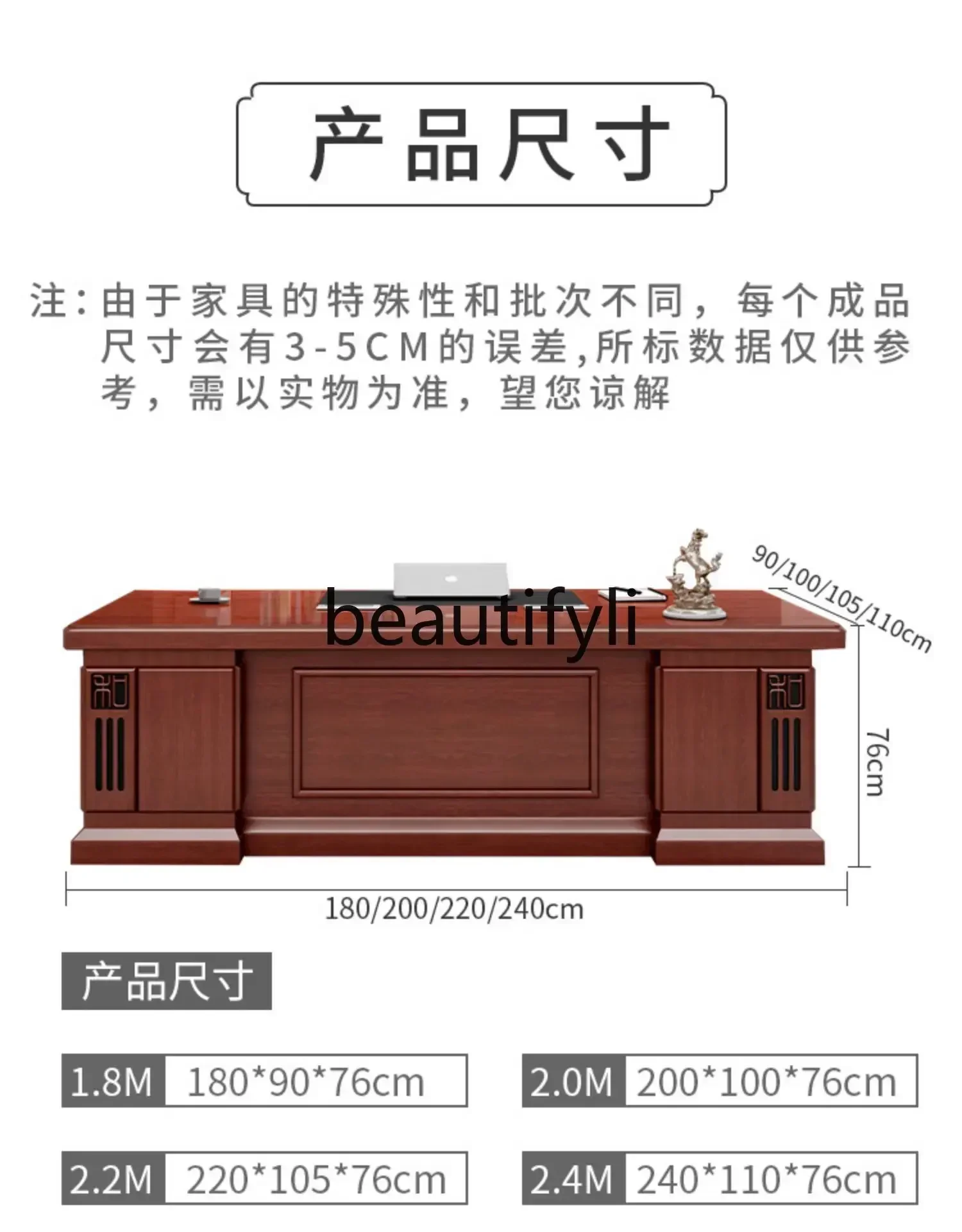 cn0420 مكتب وكرسي مزيج طاولة مالية من الخشب الصلب والجلود الجديدة الراقية طاولة الموظفين الحديثة للكمبيوتر