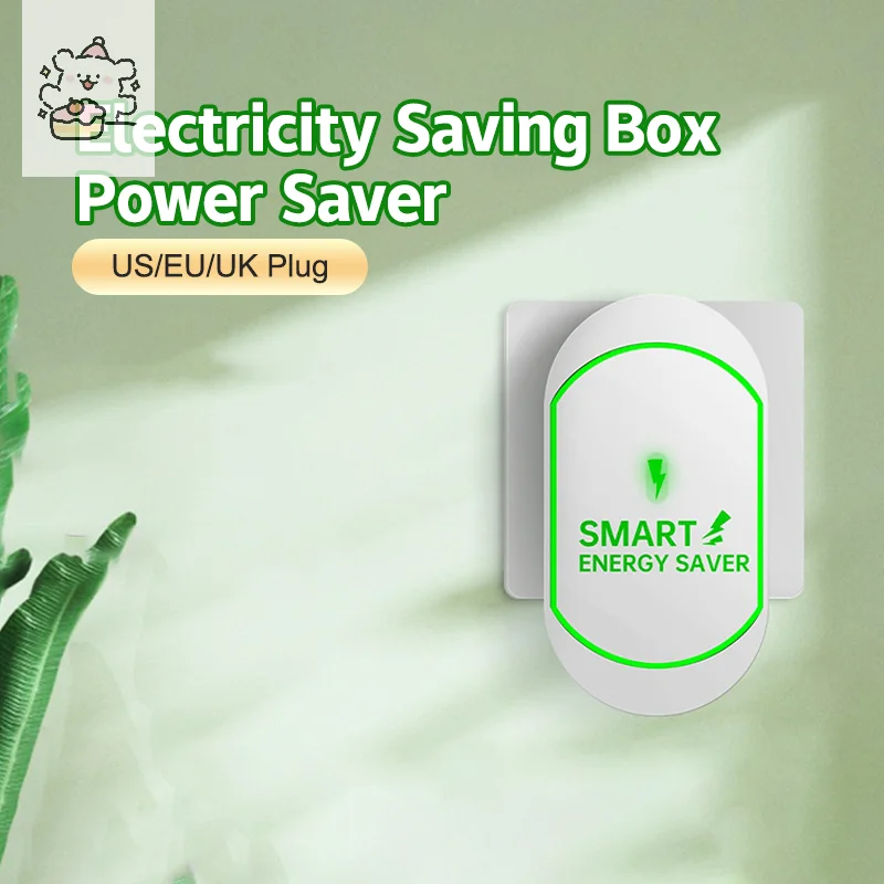 HotPower Saver Smart Electricity Saving Box Household Voltage Stabilizer Intelligent Power Factor Cost Reducing Household Office