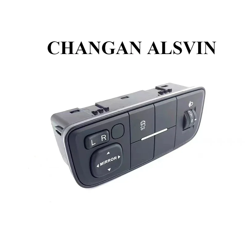 

2019-2023 Model CHANGAN ALSVIN Sider Mirror Switch Headlamp Switch CHANA Auto Original Accessories