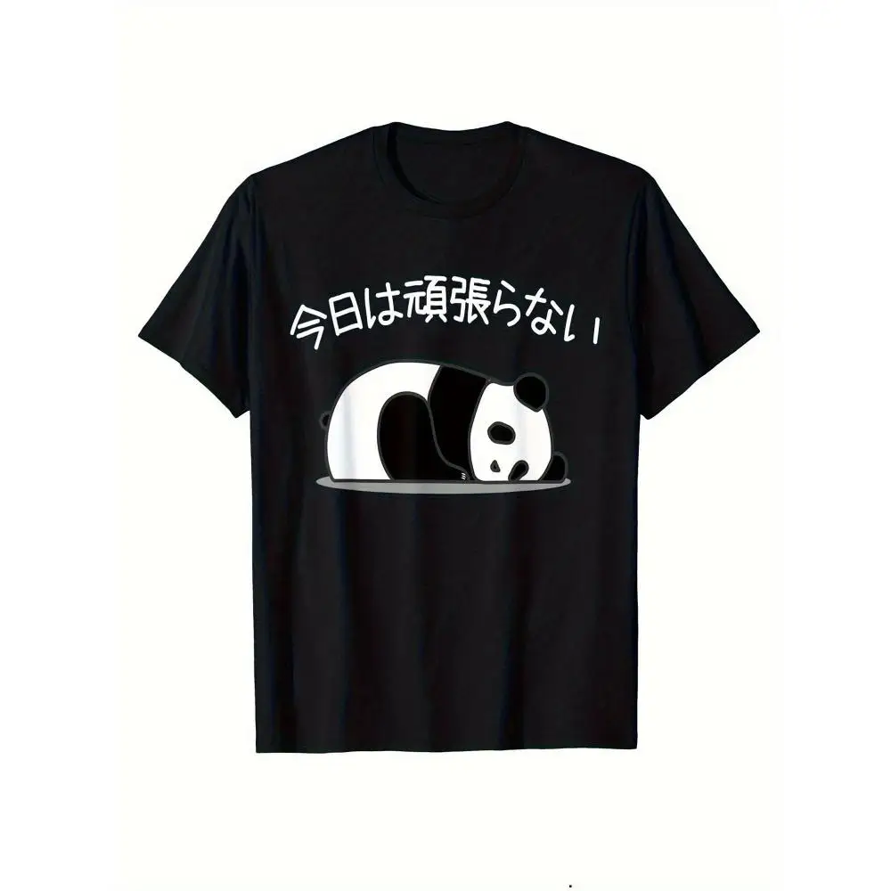 Unisex Panda Print T Shirt Cute Manga
