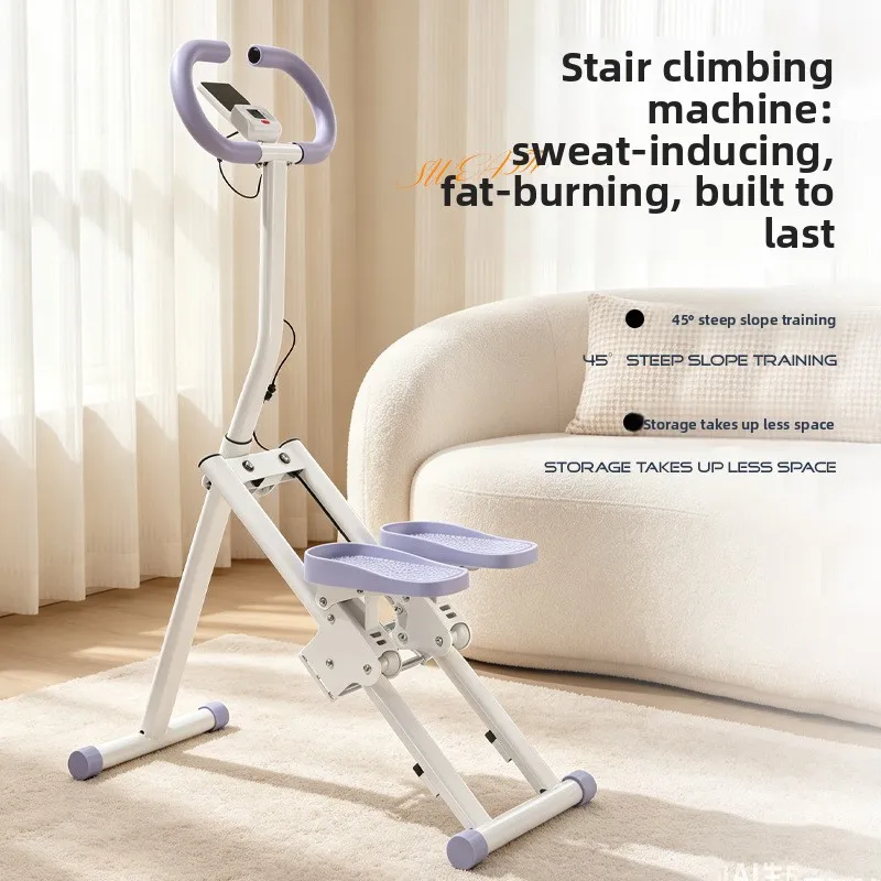Compact Foldable Stair Climber Home Use Handrails Indoor Cardio Incline Training Home Gym Equipment Fitness Equipment Indoor