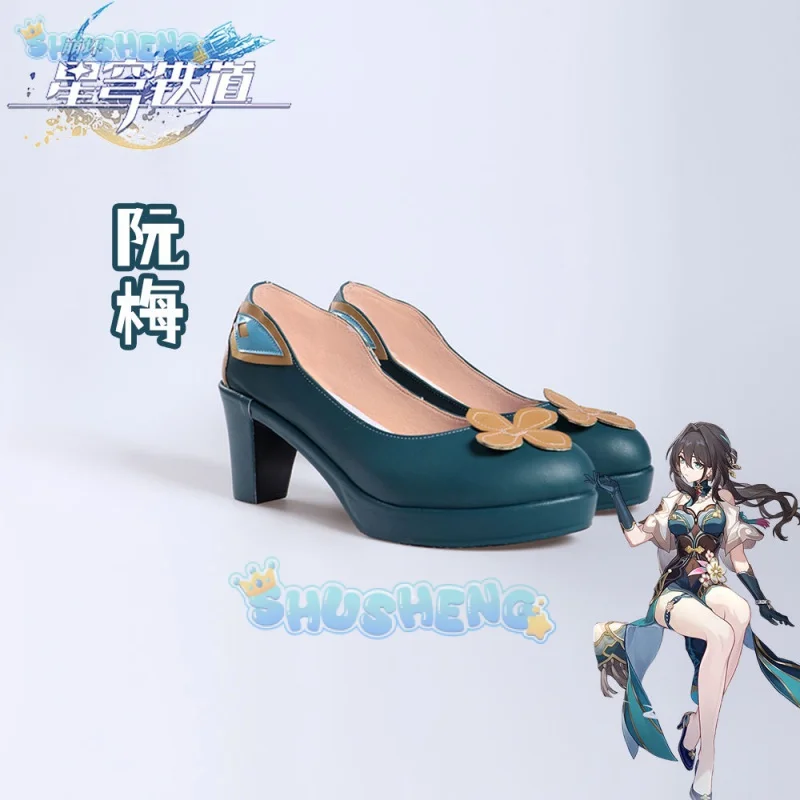 

Honkai: Star Rail cos Ruan Mei Cosplay Anime character prop shoes