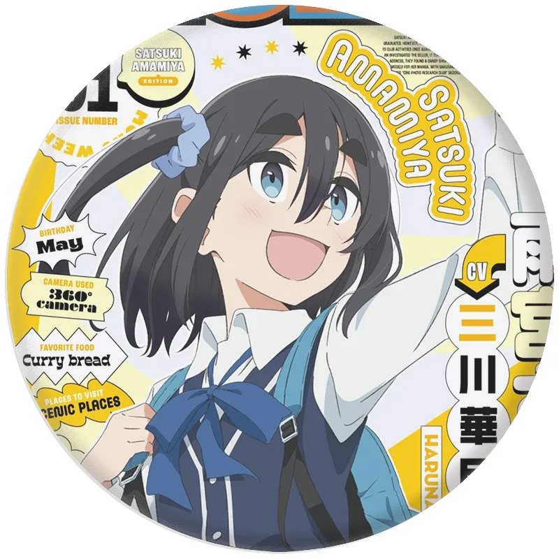 Anime mono Cosplay COSTUME Acrylic Key Chains Keyring Prop Xmas Gift