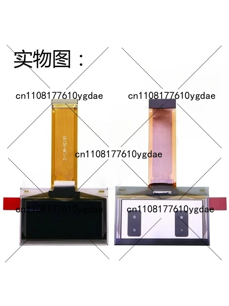 1.54 Inch 128x64 White Backlight OLED Display Screen - 24 Pin LCD Module 00130-MF1-B