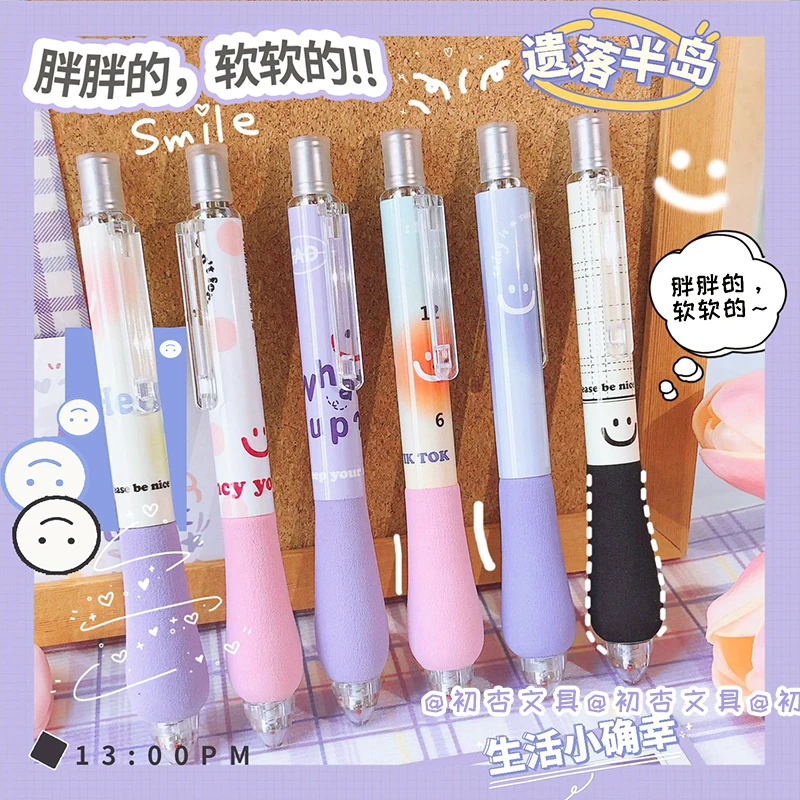 

4Pcs Kawaii Cartoons 0.5mm Black Gel Pens School Office Supplies kids Stationery pretty aesthetic Pens